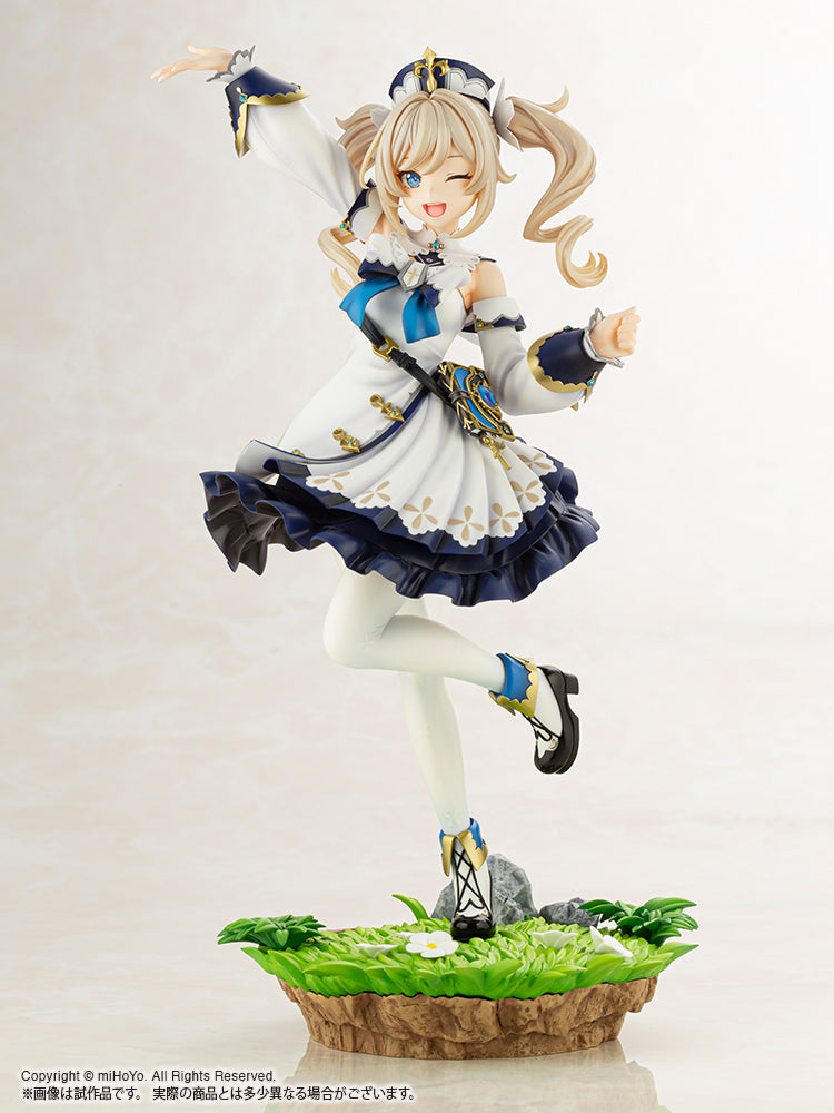 Genshin Impact Scale Figure - Barbara - 1/7 Scale Figure