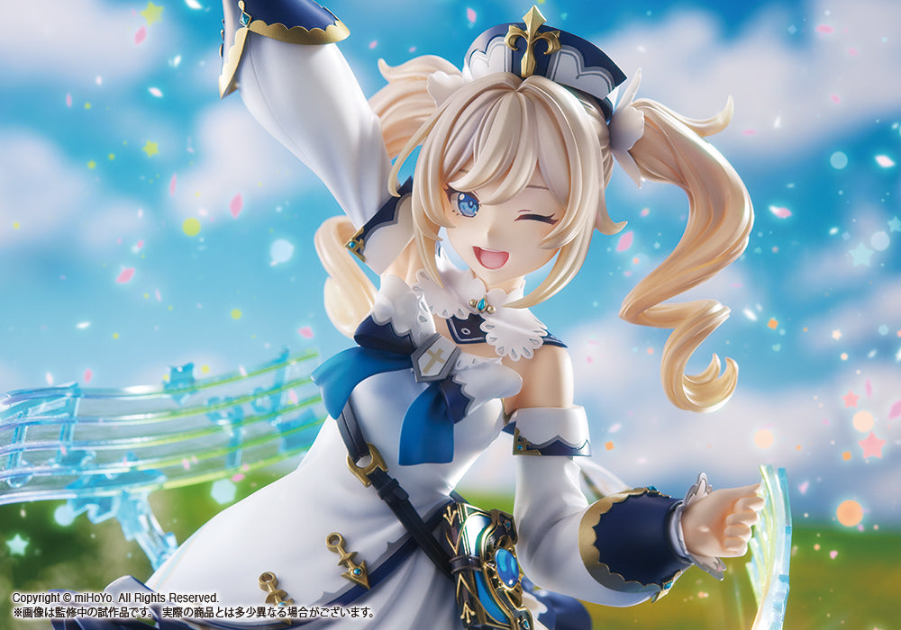 Genshin Impact Scale Figure - Barbara - 1/7 Scale Figure