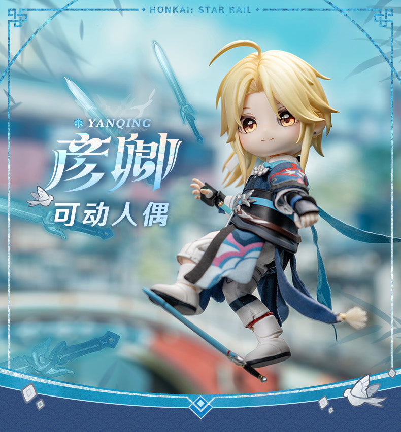 PICCODO Honkai: Star Rail - Yanqing Deformed Doll Figure