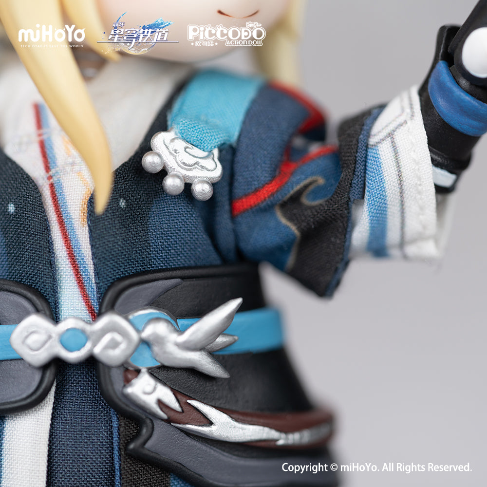 PICCODO Honkai: Star Rail - Yanqing Deformed Doll Figure