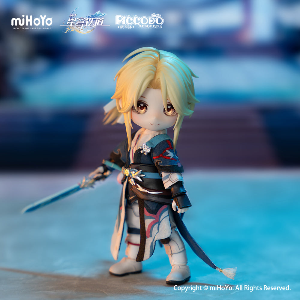 PICCODO Honkai: Star Rail - Yanqing Deformed Doll Figure