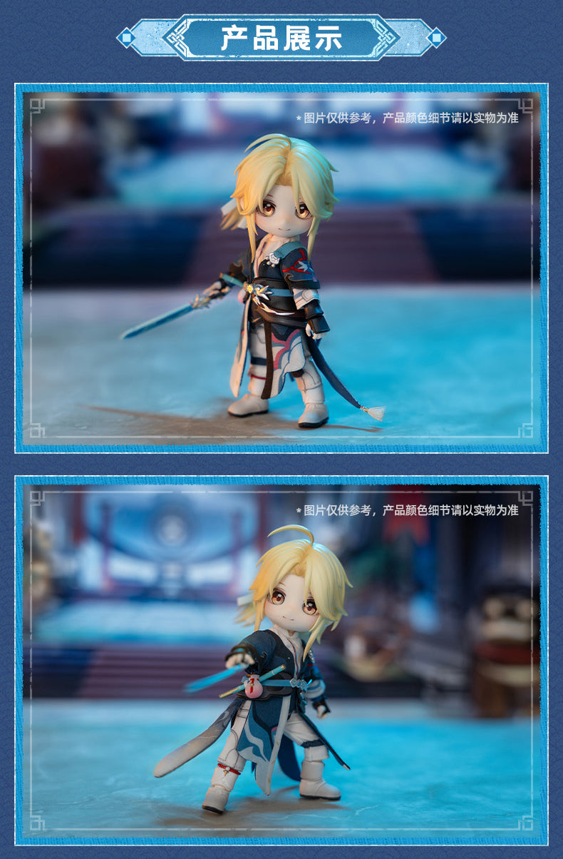 PICCODO Honkai: Star Rail - Yanqing Deformed Doll Figure