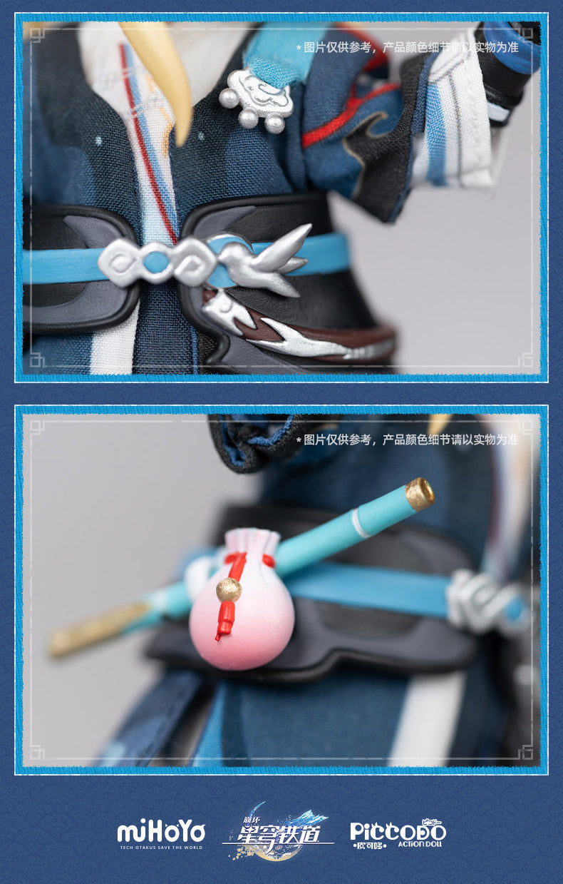 PICCODO Honkai: Star Rail - Yanqing Deformed Doll Figure