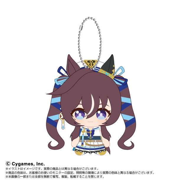 (Pre-Order) "Uma Musume Pretty Derby" Chibi Plush Osuwari Mascot