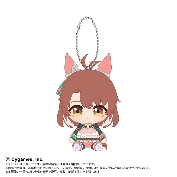 (Pre-Order) "Uma Musume Pretty Derby" Chibi Plush Osuwari Mascot
