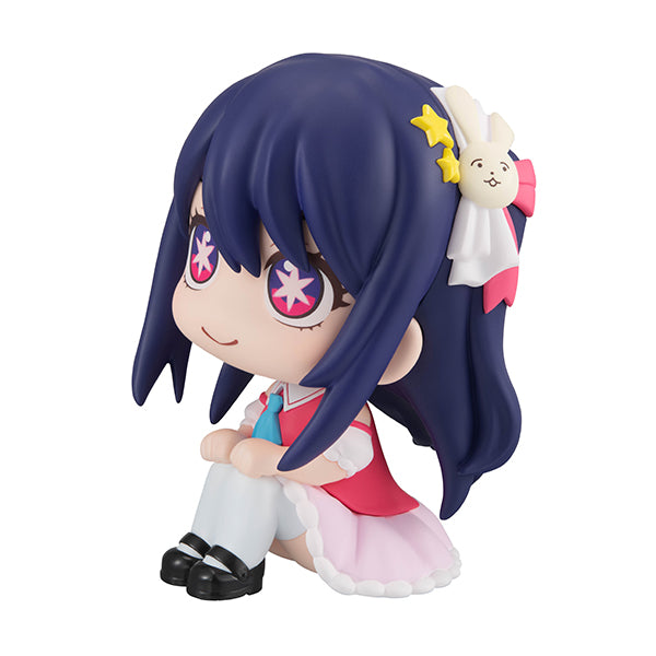 Oshi no Ko - Ai - Look Up Figure