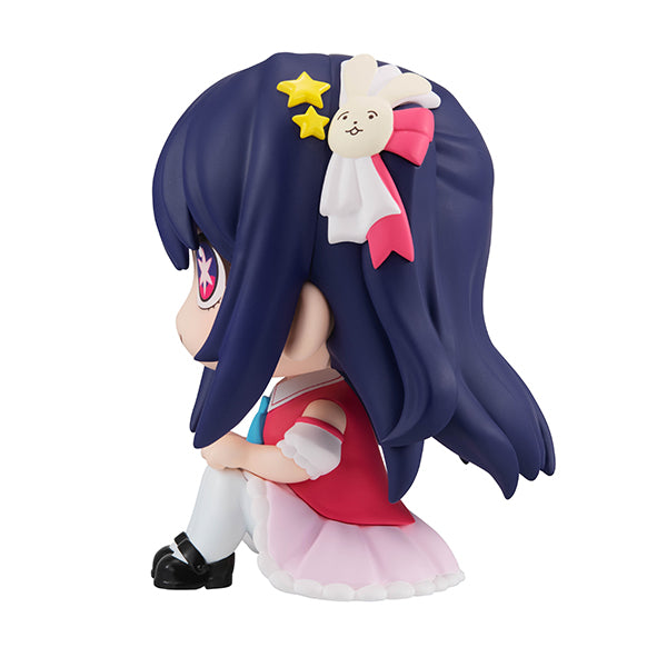 Oshi no Ko - Ai - Look Up Figure
