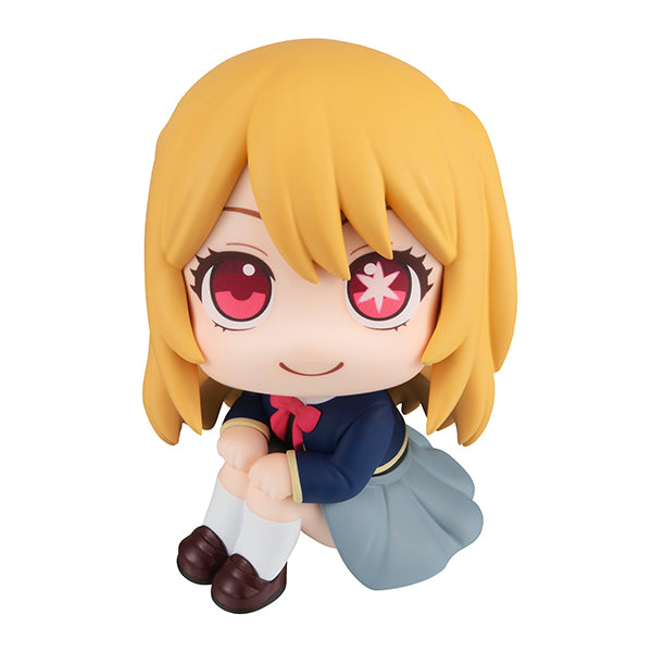 Oshi no Ko - Ruby - Look Up Figure