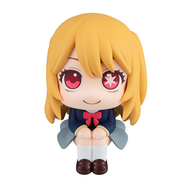 Oshi no Ko - Ruby - Look Up Figure