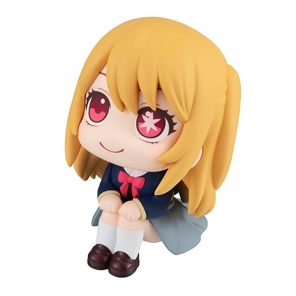 Oshi no Ko - Ruby - Look Up Figure
