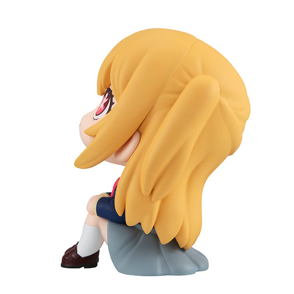 Oshi no Ko - Ruby - Look Up Figure