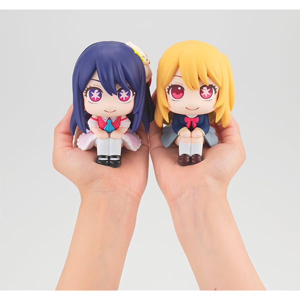 Oshi no Ko - Ruby - Look Up Figure