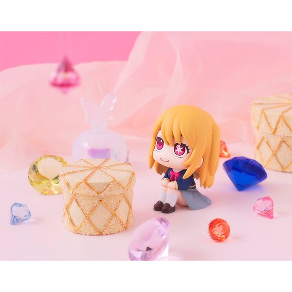 Oshi no Ko - Ruby - Look Up Figure