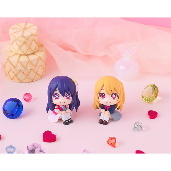 Oshi no Ko - Ruby - Look Up Figure