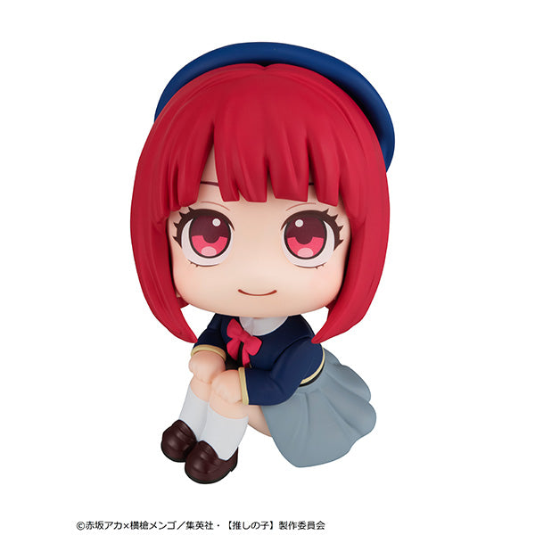 (Pre-Order) Look Up Figure "Oshi no Ko" Arima Kana
