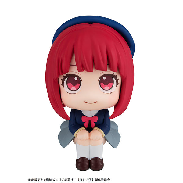 (Pre-Order) Look Up Figure "Oshi no Ko" Arima Kana