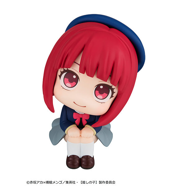 (Pre-Order) Look Up Figure "Oshi no Ko" Arima Kana