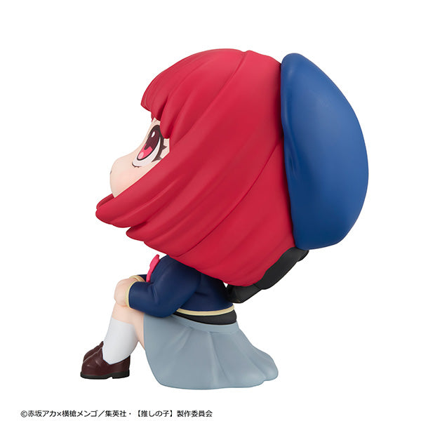 (Pre-Order) Look Up Figure "Oshi no Ko" Arima Kana