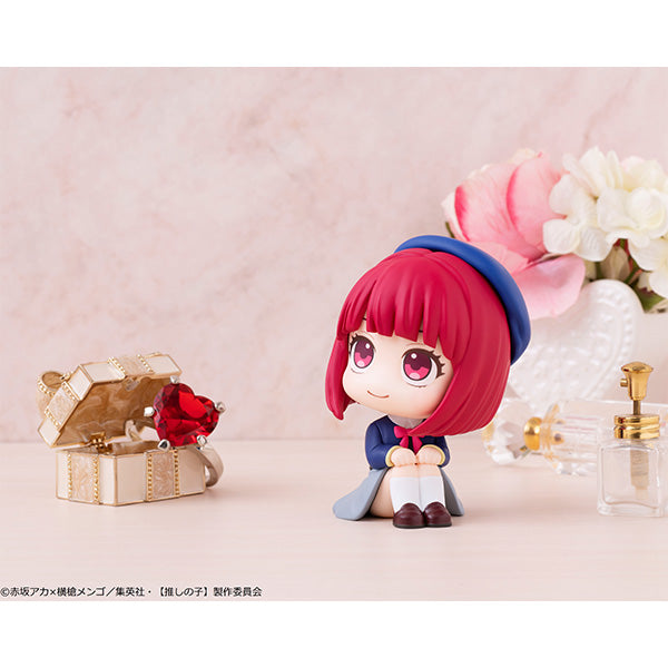 (Pre-Order) Look Up Figure "Oshi no Ko" Arima Kana