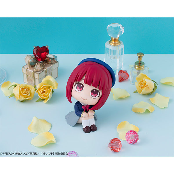 (Pre-Order) Look Up Figure "Oshi no Ko" Arima Kana