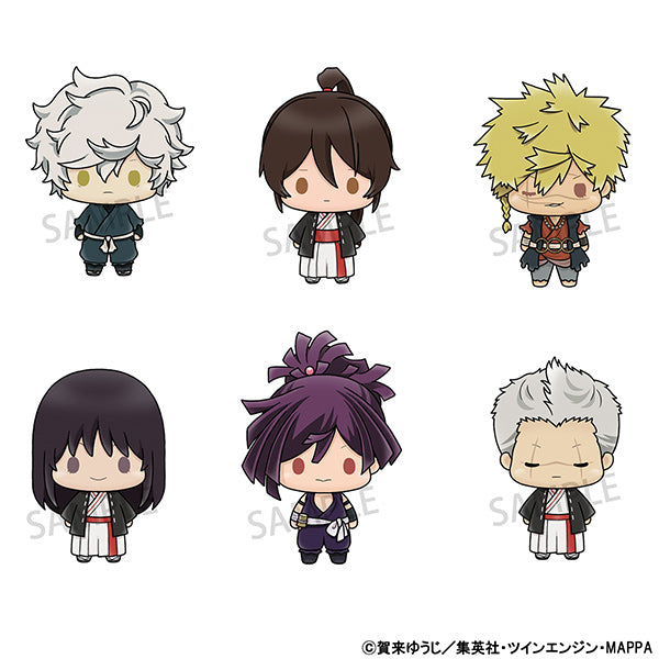 (Pre-Order) Chokorin Mascot "Hell's Paradise: Jigokuraku"