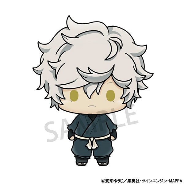 (Pre-Order) Chokorin Mascot "Hell's Paradise: Jigokuraku"