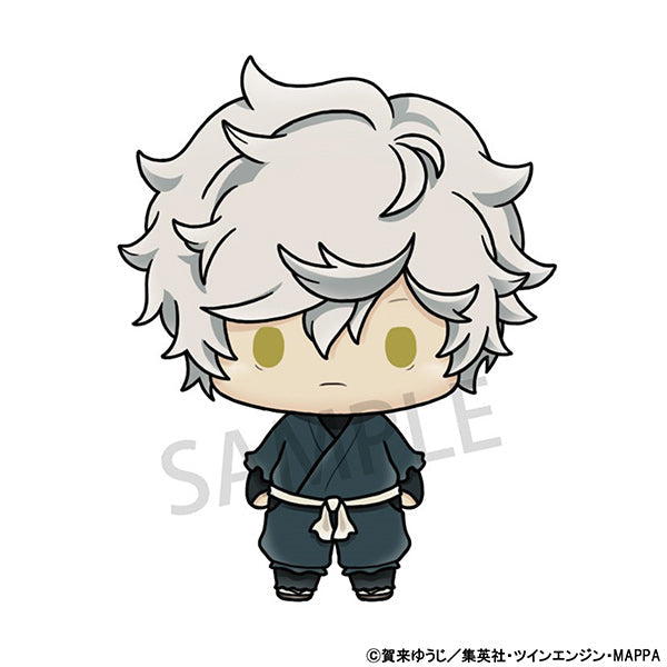 Chokorin Mascot "Hell's Paradise: Jigokuraku" - Mini Figure