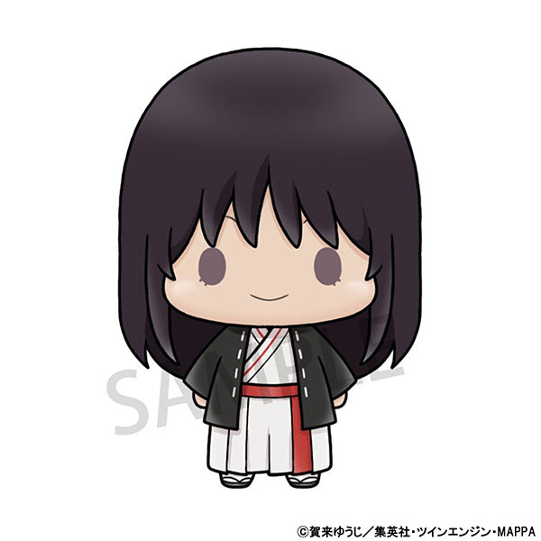 (Pre-Order) Chokorin Mascot "Hell's Paradise: Jigokuraku"