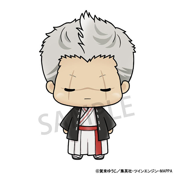 (Pre-Order) Chokorin Mascot "Hell's Paradise: Jigokuraku"