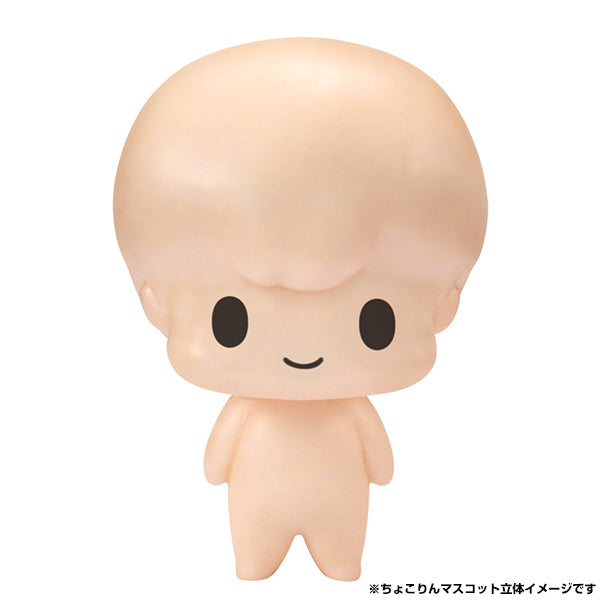 (Pre-Order) Chokorin Mascot "Hell's Paradise: Jigokuraku"