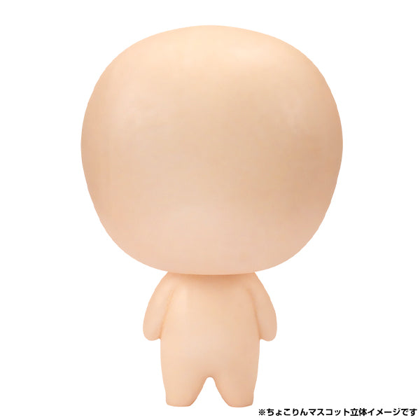 (Pre-Order) Chokorin Mascot "Hell's Paradise: Jigokuraku"