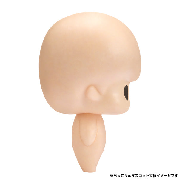 (Pre-Order) Chokorin Mascot "Hell's Paradise: Jigokuraku"