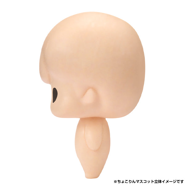 (Pre-Order) Chokorin Mascot "Hell's Paradise: Jigokuraku"
