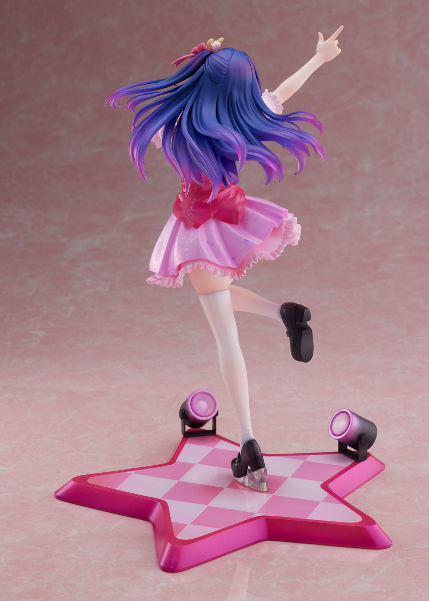"Oshi no Ko" Ai 1/7 Scale Figure