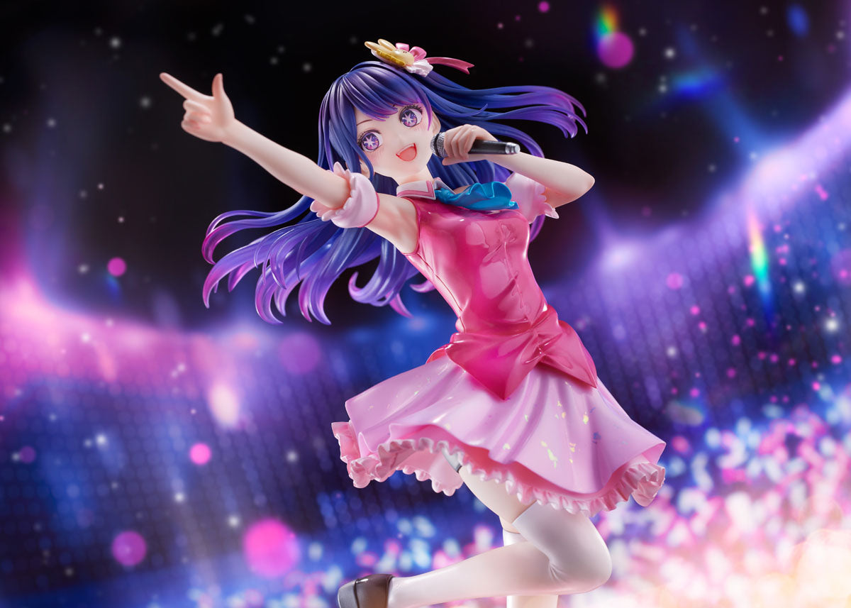 "Oshi no Ko" Ai 1/7 Scale Figure