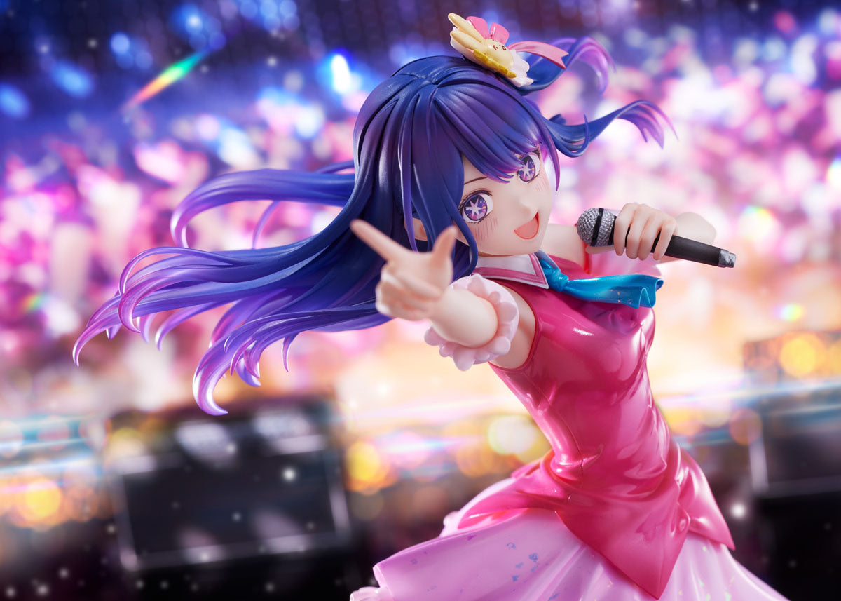 "Oshi no Ko" Ai 1/7 Scale Figure