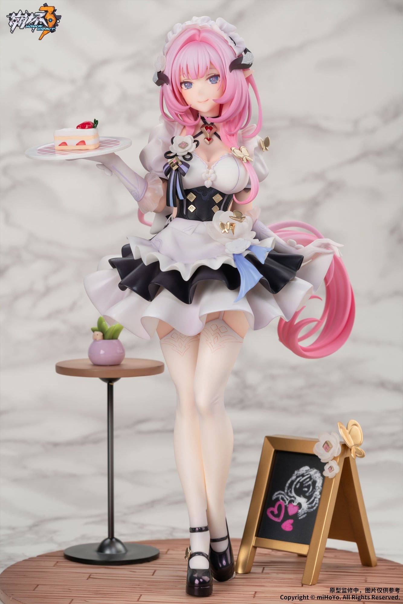 Honkai Impact - Elysia - Miss Pink - 1/7 Scale Figure