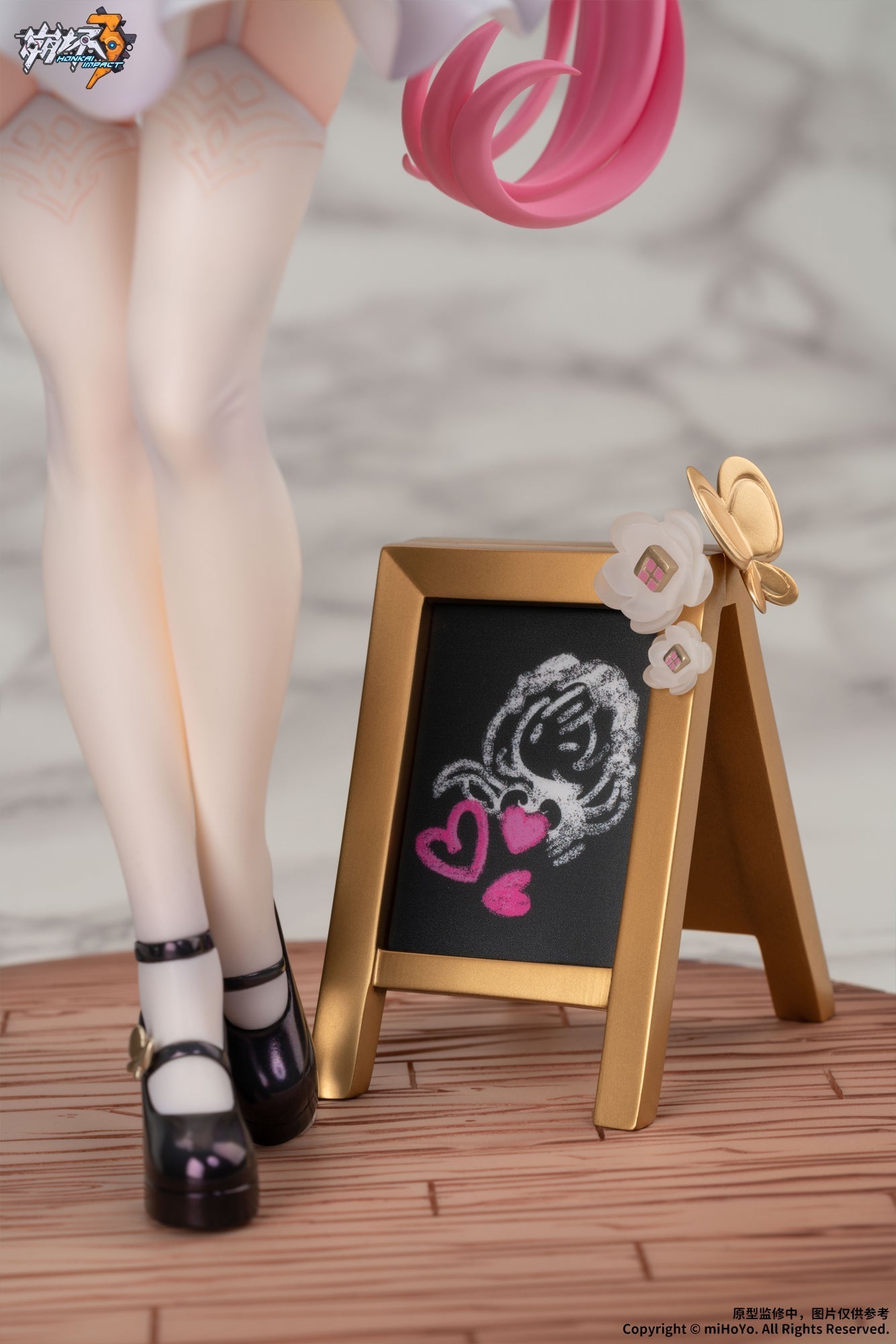 Honkai Impact - Elysia - Miss Pink - 1/7 Scale Figure