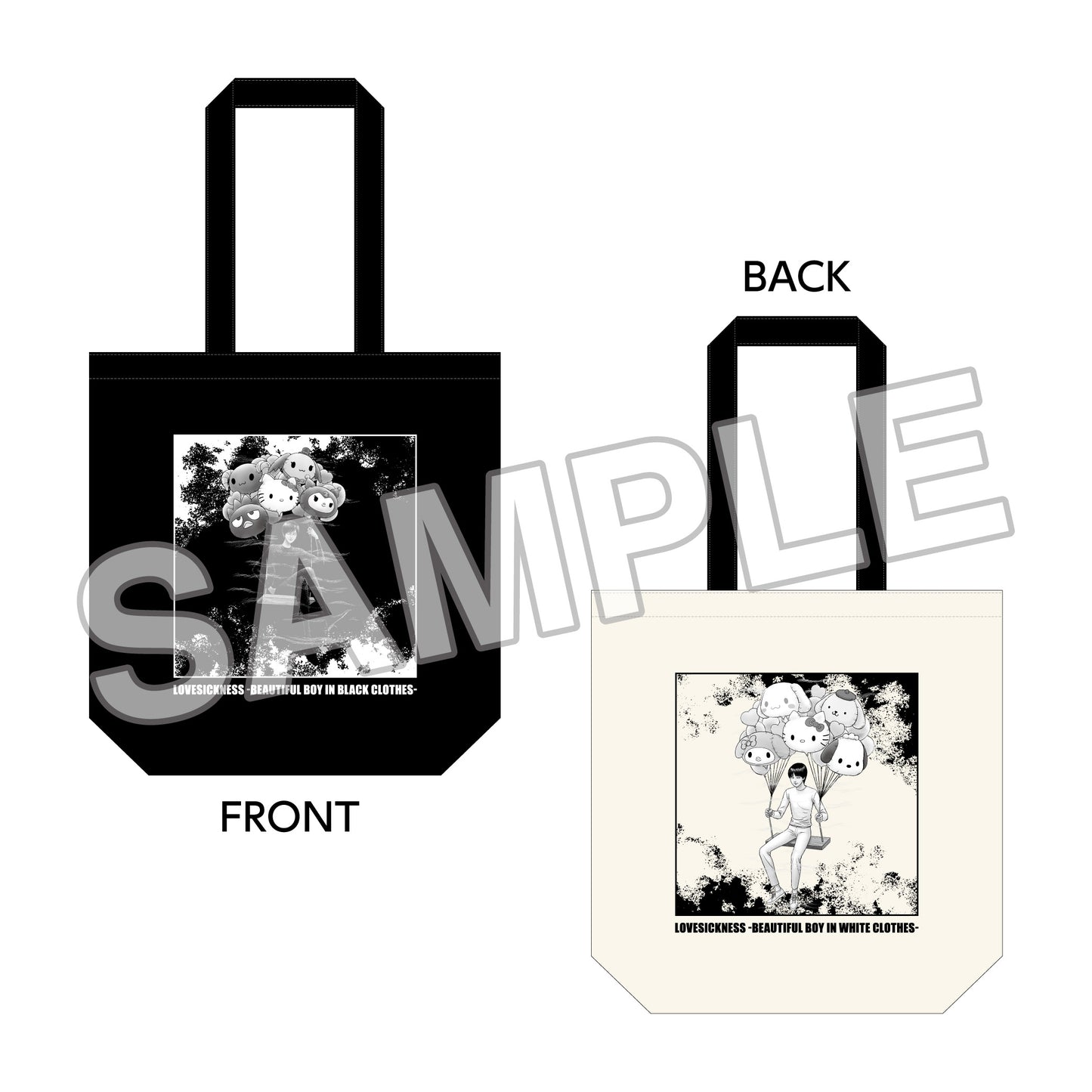 JUNJI ITO x Sanrio characters Tote Bag - The Beautiful Boy at the Crossroads