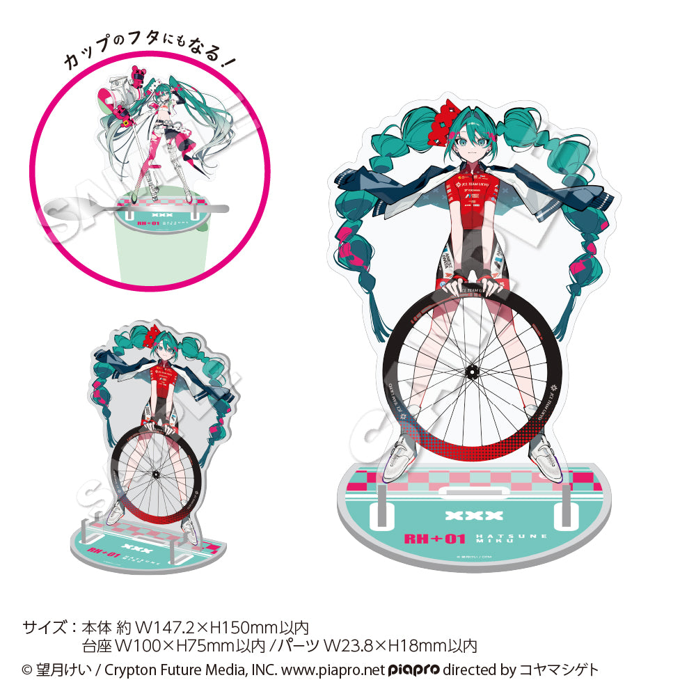 (Pre-Order) Hatsune Miku - Racing Miku 2025 Ver. Cutlery