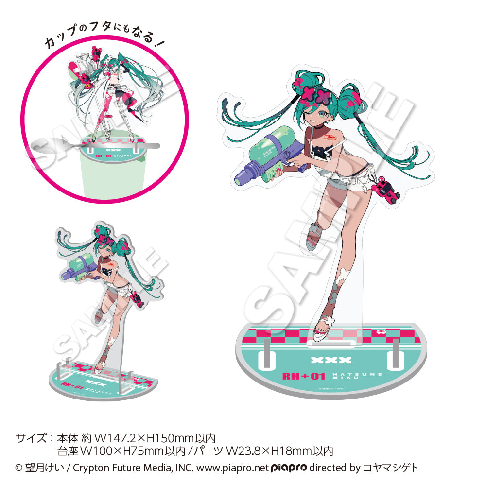 (Pre-Order) Hatsune Miku - Racing Miku 2025 Ver. Cutlery