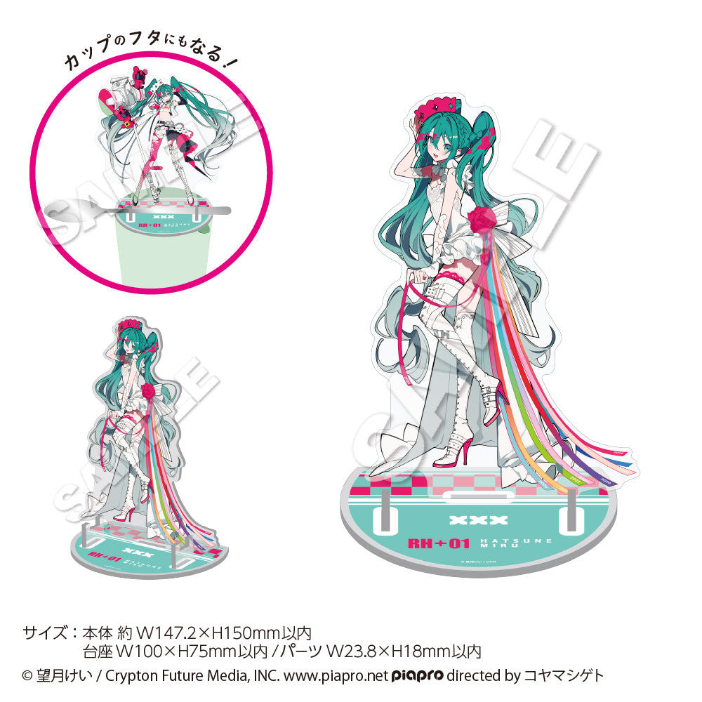 (Pre-Order) Hatsune Miku - Racing Miku 2025 Ver. Cutlery
