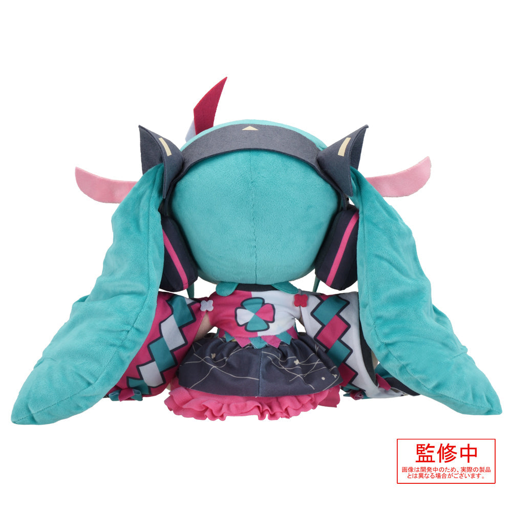 Hatsune Miku - Magical Mirai 2016-2020 - Fuwafuwa Plush L