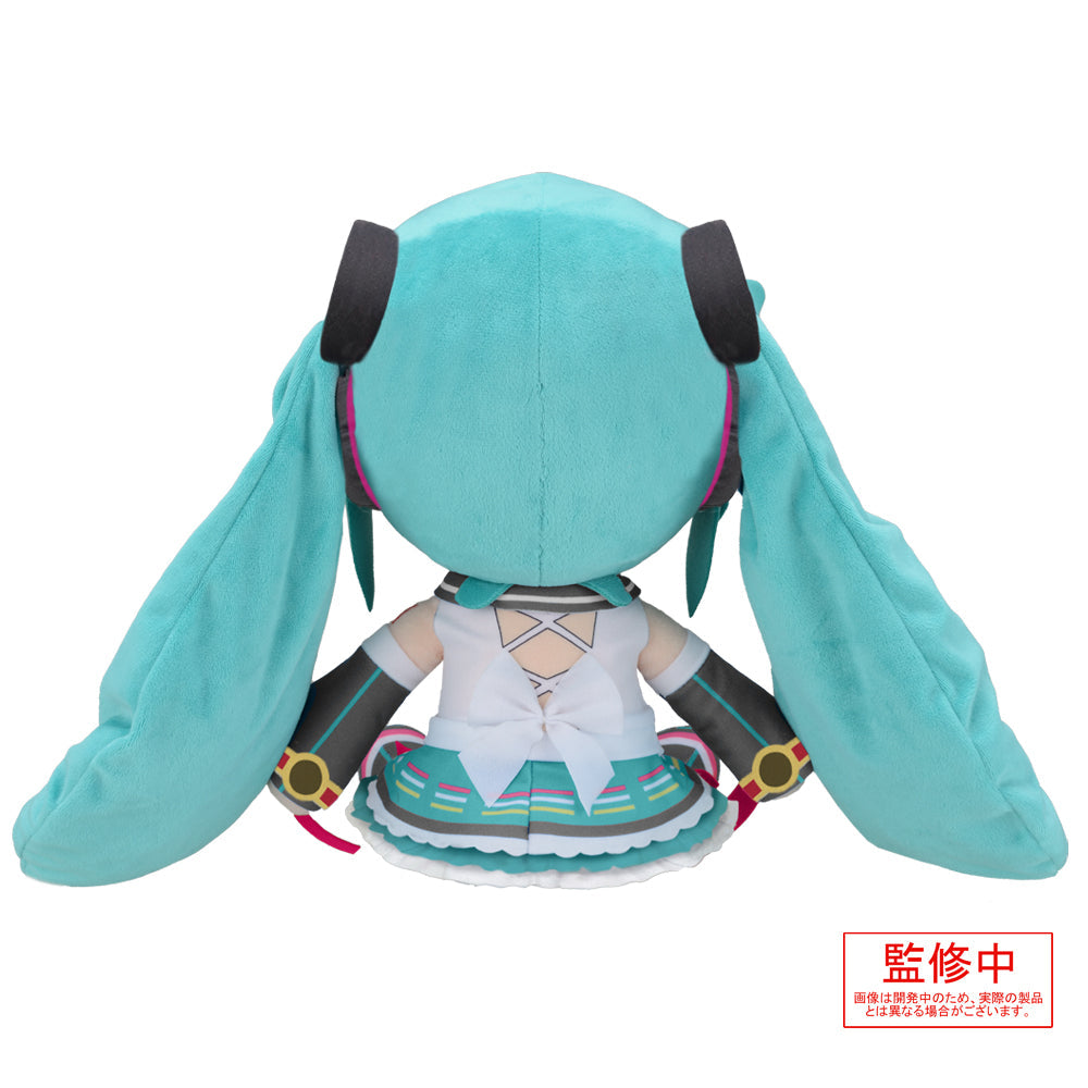Hatsune Miku - Magical Mirai 2016-2020 - Fuwafuwa Plush L