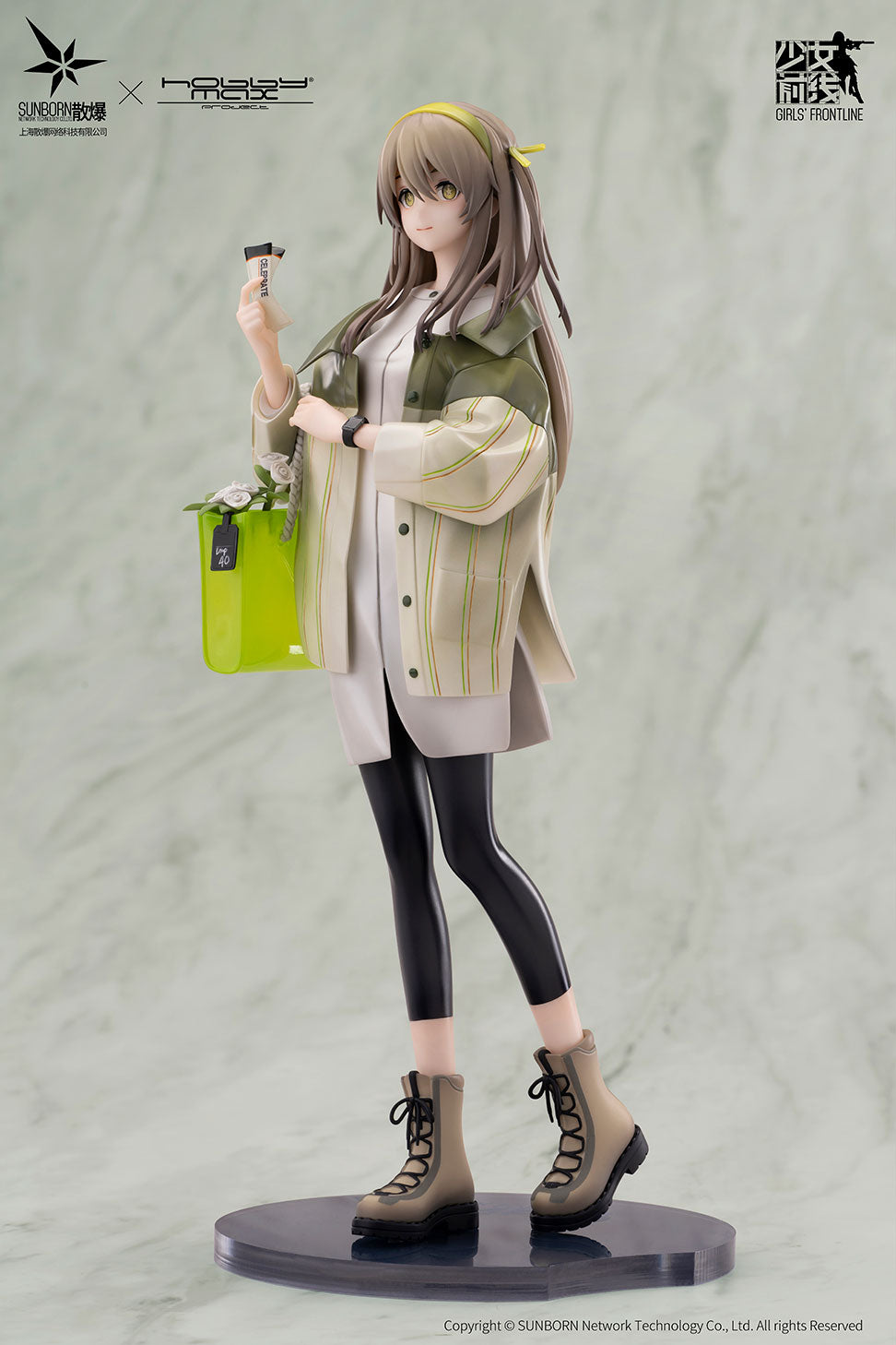 (Pre-order) "Girls' Frontline" UMP40 Moon River - 1/7 Scale PVC Figure Ver.