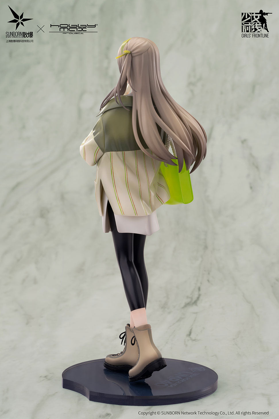 (Pre-order) "Girls' Frontline" UMP40 Moon River - 1/7 Scale PVC Figure Ver.