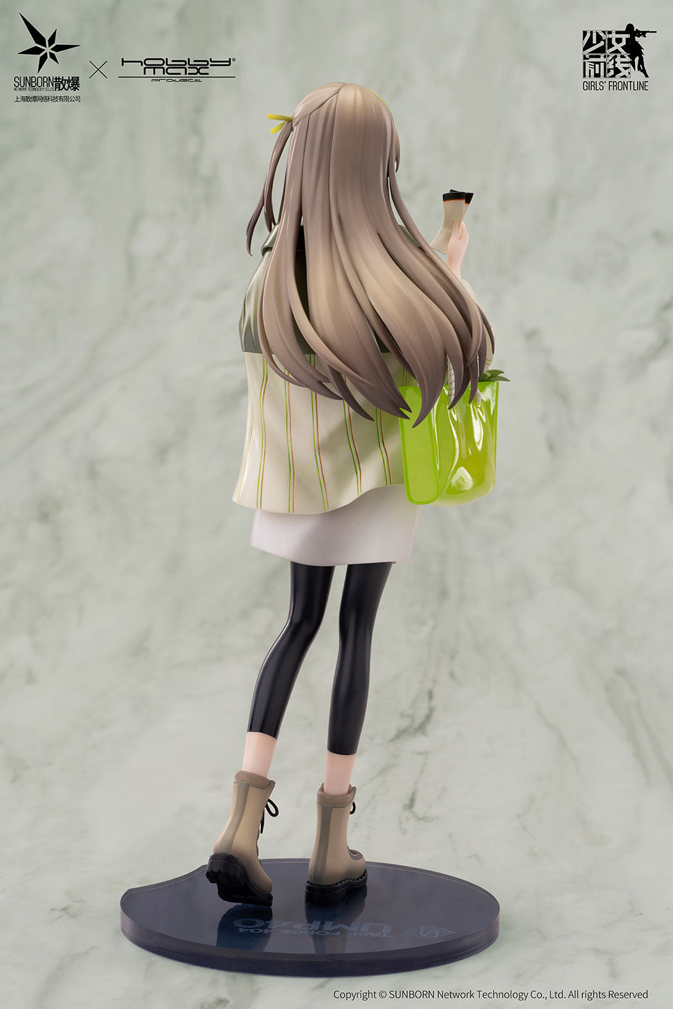 (Pre-order) "Girls' Frontline" UMP40 Moon River - 1/7 Scale PVC Figure Ver.