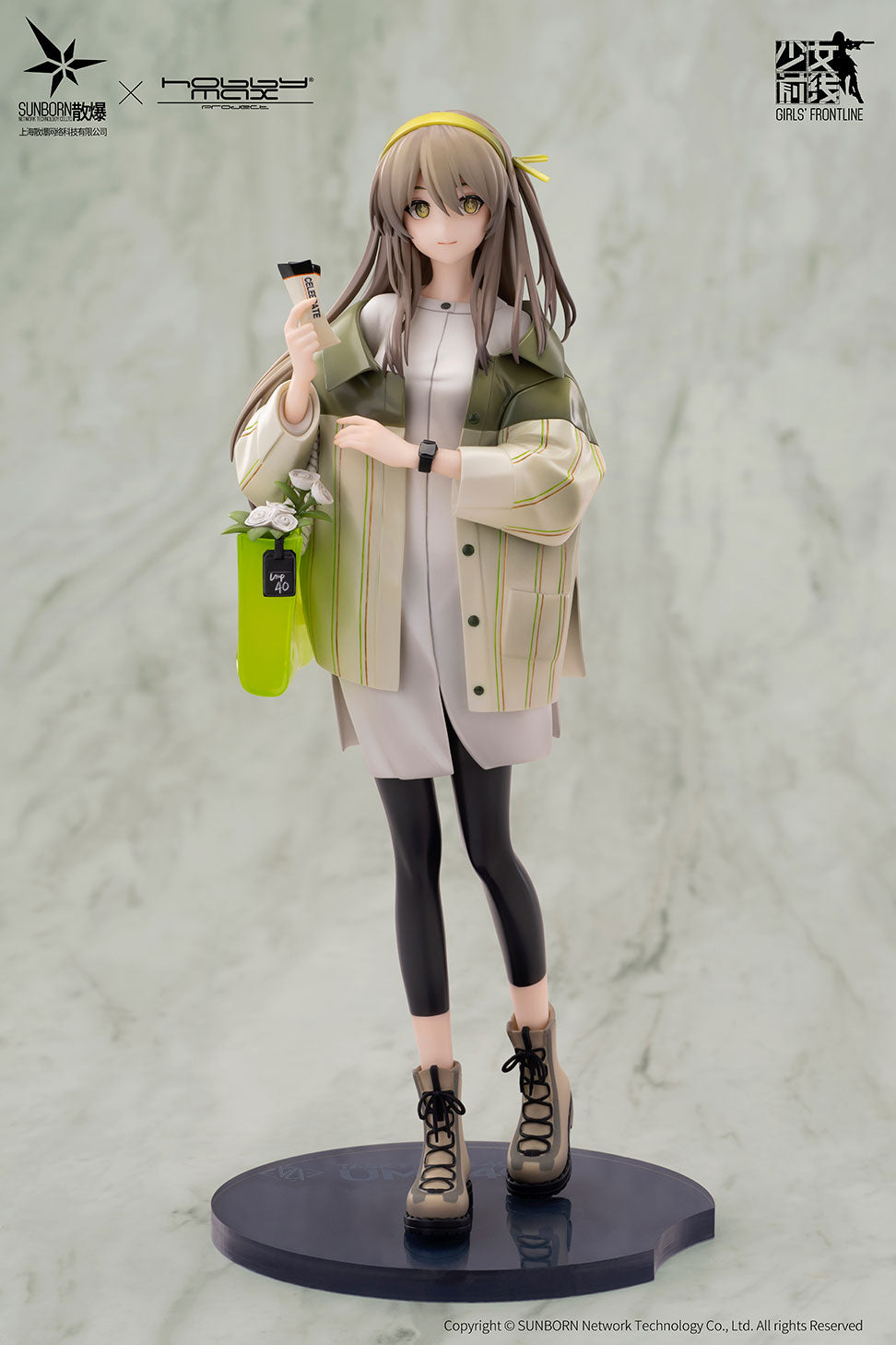 (Pre-order) "Girls' Frontline" UMP40 Moon River - 1/7 Scale PVC Figure Ver.