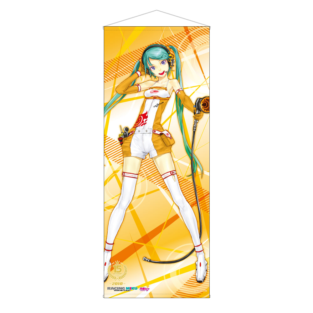 Hatsune Miku GT Project 15th Anniversary - Life-size Tapestry