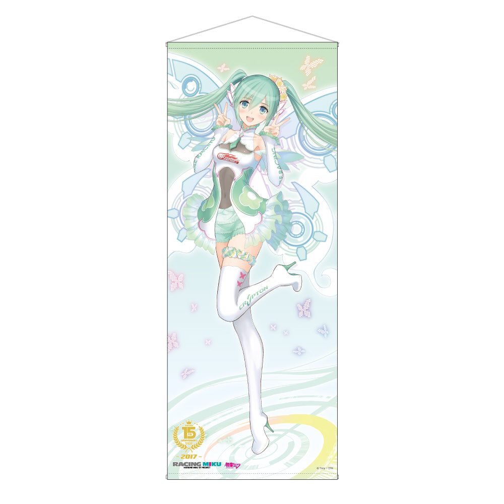 Hatsune Miku GT Project 15th Anniversary - Life-size Tapestry
